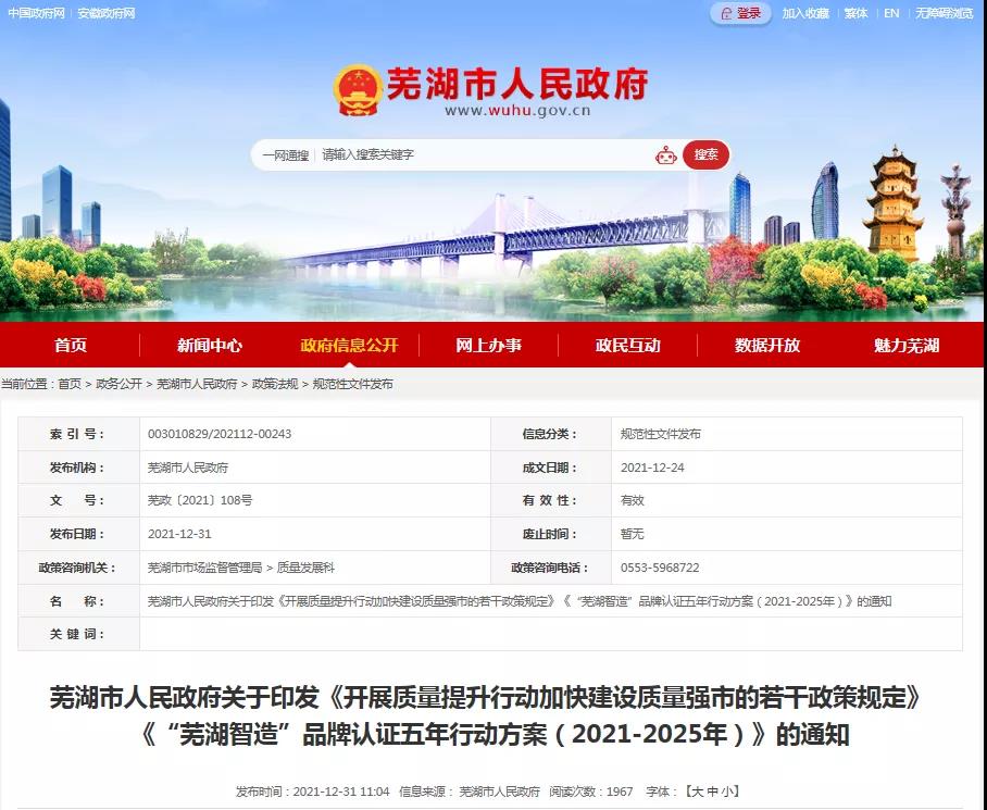 通過3體系，一次性獎(jiǎng)勵(lì)10萬(圖1)